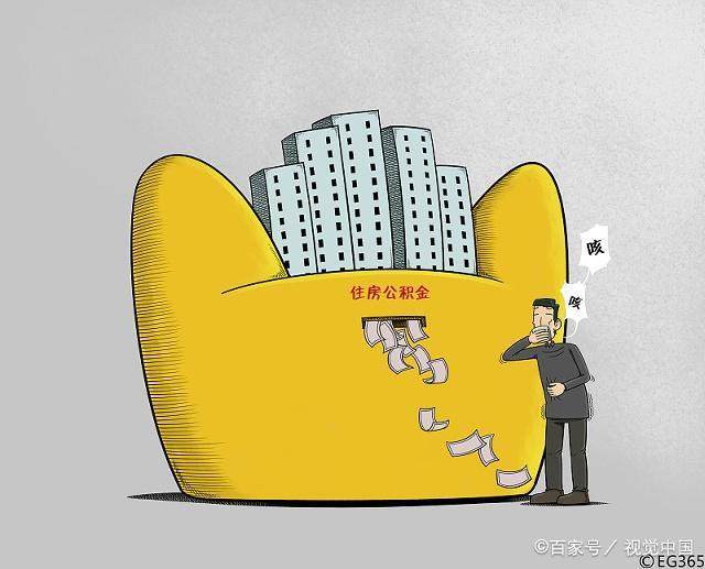 北京民间借贷
